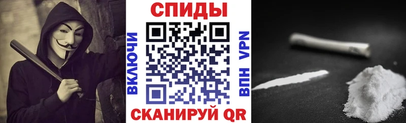 АМФЕТАМИН VHQ  Дедовск 