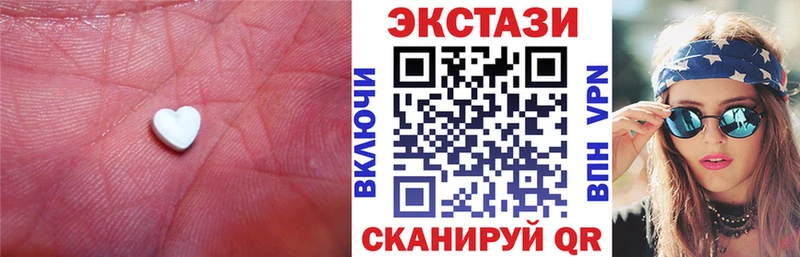 Экстази louis Vuitton мориарти как зайти Дедовск продажа наркотиков