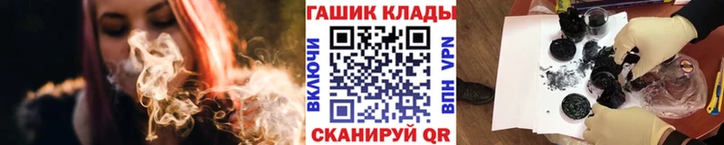 Гашиш Premium  Дедовск 