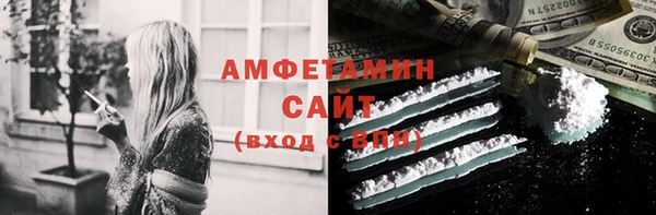 кокаин колумбия Алексин