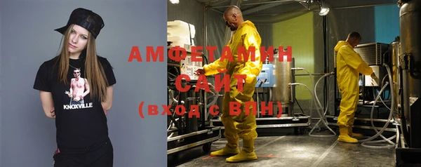 кокаин перу Абинск