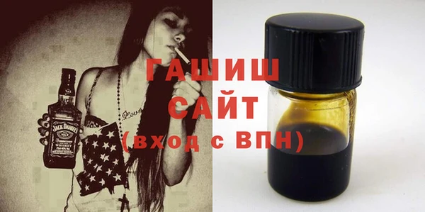 кокаин перу Абинск