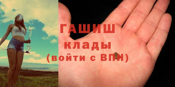 прущий лед Абдулино