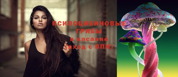 кокаин колумбия Алексин