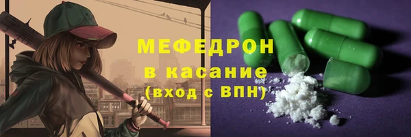 гидропоника Абаза