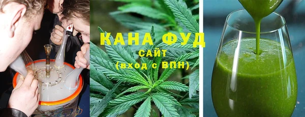 гидропоника Абаза