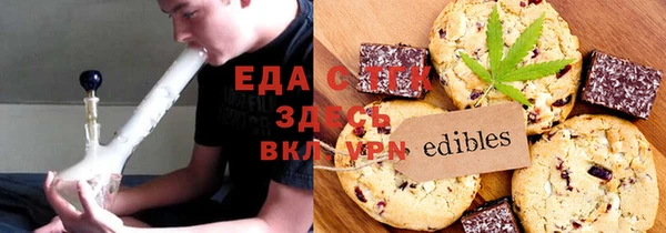 кокаин колумбия Алексин