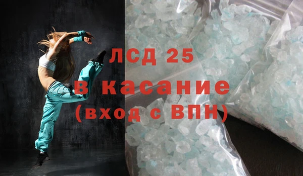 соль ск Алзамай