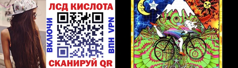 KRAKEN как войти  Дедовск  Наркотические марки 1,5мг 